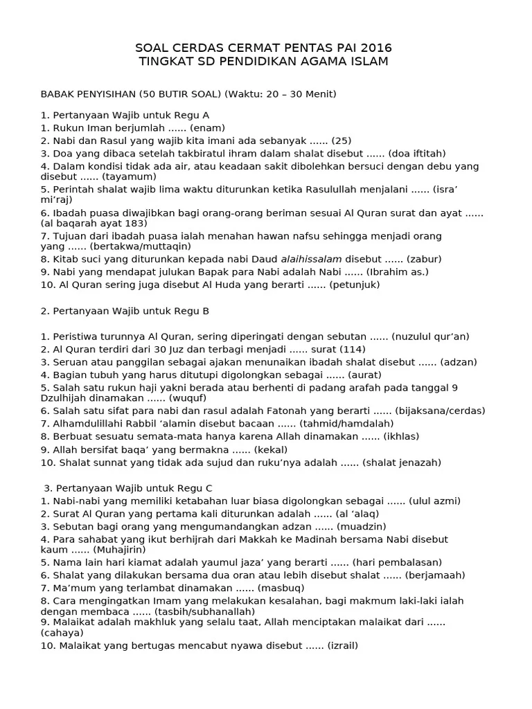Soal Cerdas Cermat PAI SD 2016 PDF