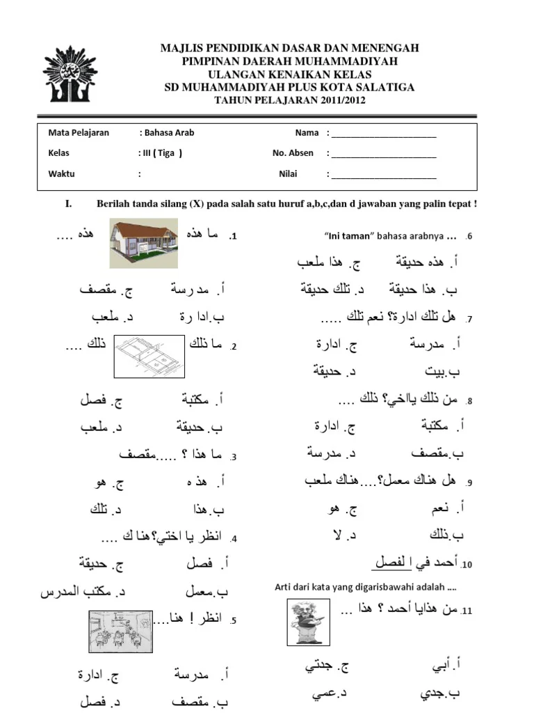 5 Fakta Mengejutkan Soal Bahasa Arab Kelas 8 Semester 2 yang Jarang Diketahui Siswa