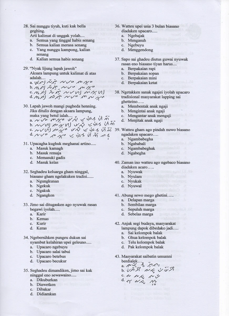Wajib Tahu Bocoran Soal Bahasa Lampung Kelas 8 Semester 1 dan Kunci Jawaban Terbaru